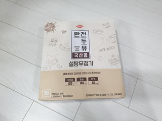 뚜뚜님이 올린 리뷰 사진 3