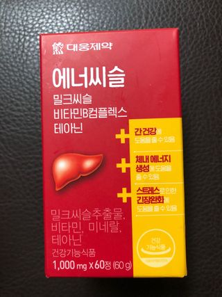 다솜이마마님이 올린 리뷰 사진 1