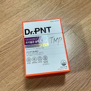 [Dr.PNT] 닥터피엔티 트리플뮨 플러스 [1개월분] — 5점을 준 리뷰어가 2023년 1월 올린 사용 사진