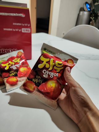 미민님이 올린 리뷰 사진 2