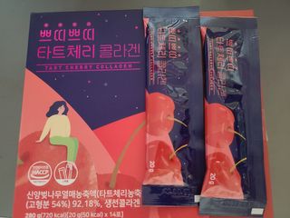 프라이걸님이 올린 리뷰 사진 2