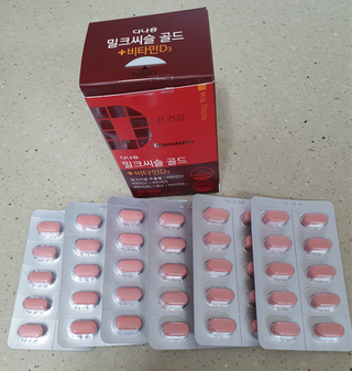 라라라님이 올린 리뷰 사진 1