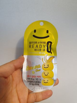 레디큐츄 바나나맛 1박스 — 2점을 준 리뷰어가 2021년 2월 올린 사용 사진