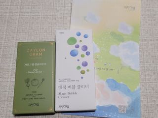 코린이님이 올린 리뷰 사진 1