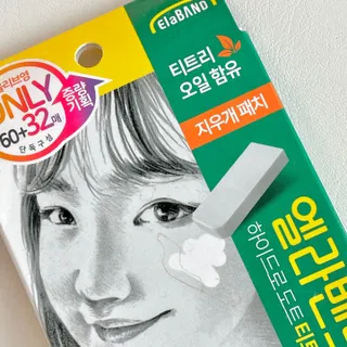 정경진님이 올린 리뷰 사진 2
