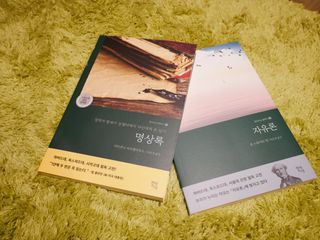 yyyy님이 올린 리뷰 사진 1