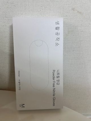 BBora님이 올린 리뷰 사진 3
