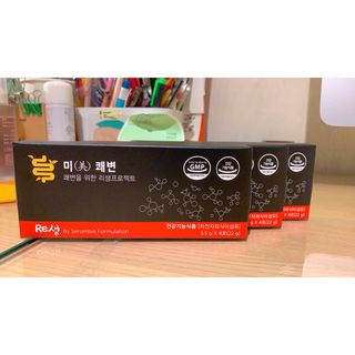 새롬바이오 리생 [미쾌변] 차전자피 식이섬유 건강기능식품 3팩 — 5점을 준 리뷰어가 2021년 6월 올린 사용 사진
