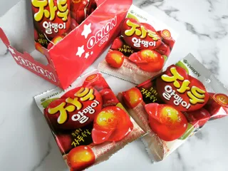 눈가리고아웅님이 올린 리뷰 사진 3