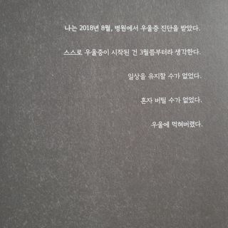 재유JaeYou님이 올린 리뷰 사진 3