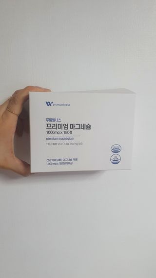 뜽헌찌님이 올린 리뷰 사진 1