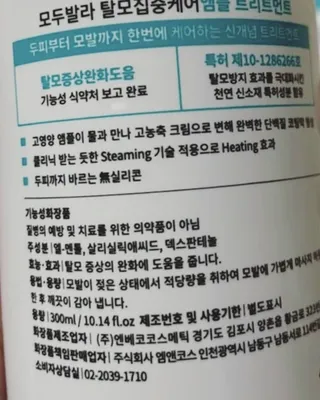 소영님이 올린 리뷰 사진 3