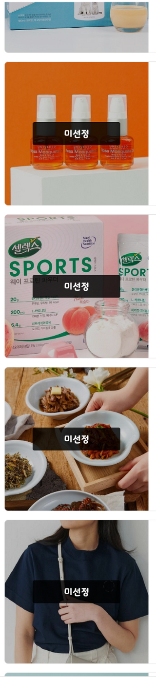 0.8L 마케팅팀 - — 4.5점을 준 리뷰어가 2021년 5월 올린 사용 사진