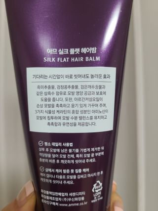bellakim님이 올린 리뷰 사진 2