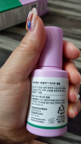 이은영님이 올린 리뷰 사진 2