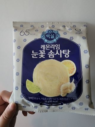 딜라이트 프로젝트  달콤한 눈꽃 간식세트( 눈꽃 솜사탕 / 레몬라임 솜사탕 / 달고나 총 7EA+스마트톡 증정) — 4점을 준 리뷰어가 2022년 5월 올린 사용 사진