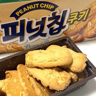 피넛칩쿠키M 10 케이스 — 5점을 준 리뷰어가 2022년 11월 올린 사용 사진
