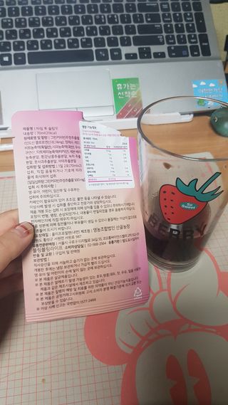 Kaiya Park님이 올린 리뷰 사진 3