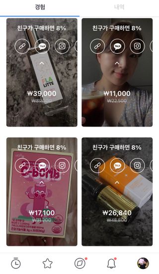 vmintv님이 올린 리뷰 사진 2