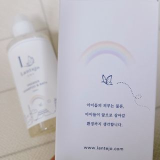 하이형제맘님이 올린 리뷰 사진 3
