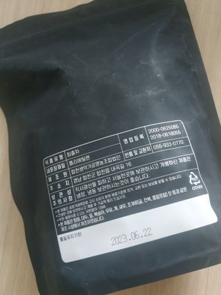 아그네스님이 올린 리뷰 사진 3
