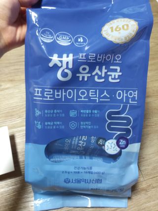 서울약사신협_프로바이오 생유산균 2.5g 160포 — 5점을 준 리뷰어가 2021년 8월 올린 사용 사진