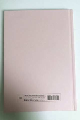 후니훈이님이 올린 리뷰 사진 3