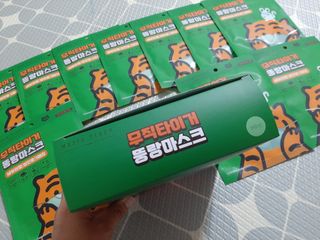 [숨그림]  덴탈마스크 짱구 우리아이 그리고 내가 쓰는 믿을수있는 케릭터 마스크  16종 — 5점을 준 리뷰어가 2021년 10월 올린 사용 사진