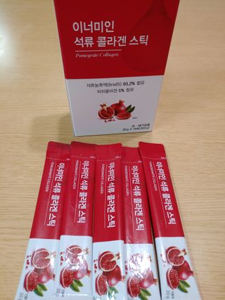 미선님이 올린 리뷰 사진 2
