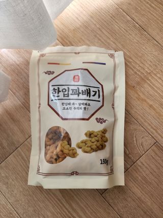 수니니님이 올린 리뷰 사진 2