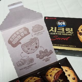 Sun님이 올린 리뷰 사진 2