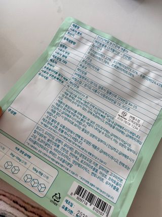 My Pet Care 천연단백질 눈건강에 개좋아 — 5점을 준 리뷰어가 2021년 2월 올린 사용 사진
