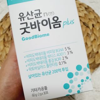 프리마인 유산균 국가지정연구소 선정, 살아있는 생유산균 200억 마리의 힘. 유산균n굿바이옴플러스 — 5점을 준 리뷰어가 2021년 9월 올린 사용 사진