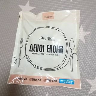 세유니님이 올린 리뷰 사진 1
