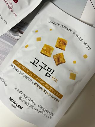 행복나무님이 올린 리뷰 사진 2