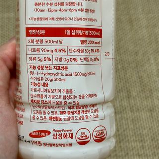 싸다구님이 올린 리뷰 사진 3