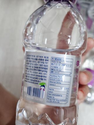 몽베스트 [MONTBEST] 330mL 20병 — 5점을 준 리뷰어가 2021년 10월 올린 사용 사진