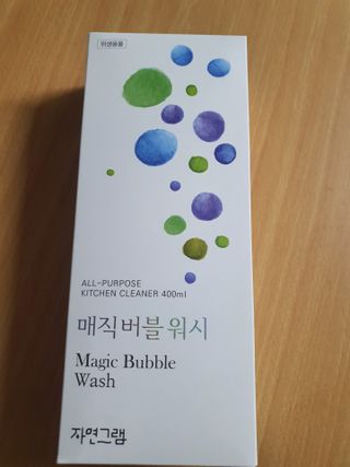 송지맘님이 올린 리뷰 사진 1
