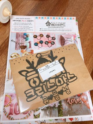 달콤한님이 올린 리뷰 사진 3