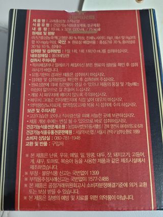 권지혜님이 올린 리뷰 사진 1