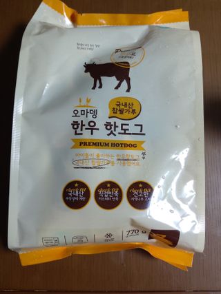 미미공쥬님이 올린 리뷰 사진 1
