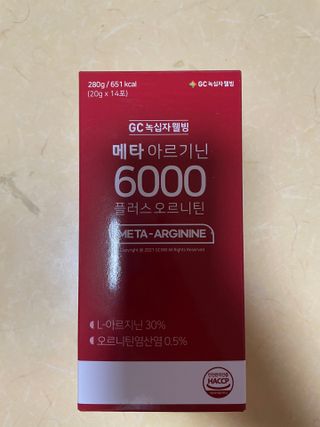 메타아르기닌 GC녹십자웰빙 메타 아르기닌 6000 플러스 오르니틴 — 5점을 준 리뷰어가 2022년 11월 올린 사용 사진