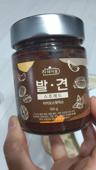 진테이블 발.견 스프레드  오리지널믹스 90g + 카카오스윗믹스 90g 2종 세트 — 5점을 준 리뷰어가 2022년 8월 올린 사용 사진