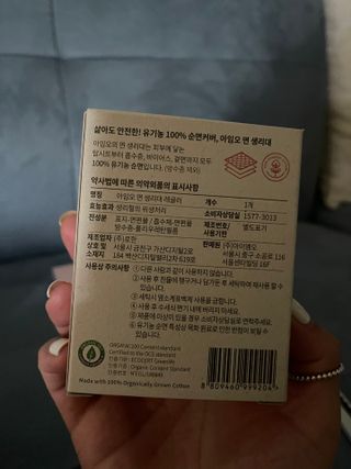 jini님이 올린 리뷰 사진 2