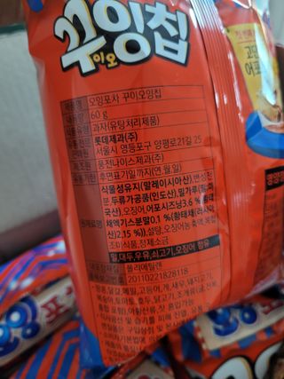 InhyeChloeAhn님이 올린 리뷰 사진 4