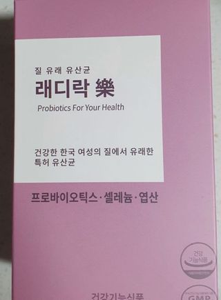 이리와안아줘님이 올린 리뷰 사진 3
