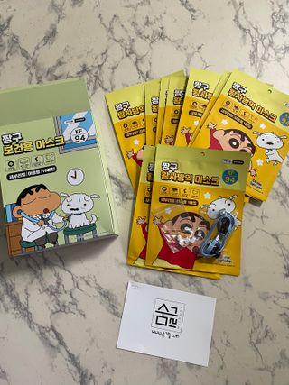[숨그림]  덴탈마스크 짱구 우리아이 그리고 내가 쓰는 믿을수있는 케릭터 마스크  16종 — 5점을 준 리뷰어가 2021년 10월 올린 사용 사진