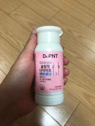 닥터피엔티 [Dr.PNT] 건강한 다이어트, 기능성 원료로 시작! 슬림핏 다이어트+트리플뮨 플러스[1개월분] — 5점을 준 리뷰어가 2022년 9월 올린 사용 사진