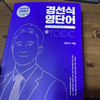 쮸쓰쮸님이 올린 리뷰 사진 1