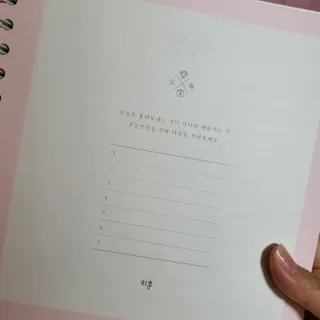 SihwaJeong님이 올린 리뷰 사진 2